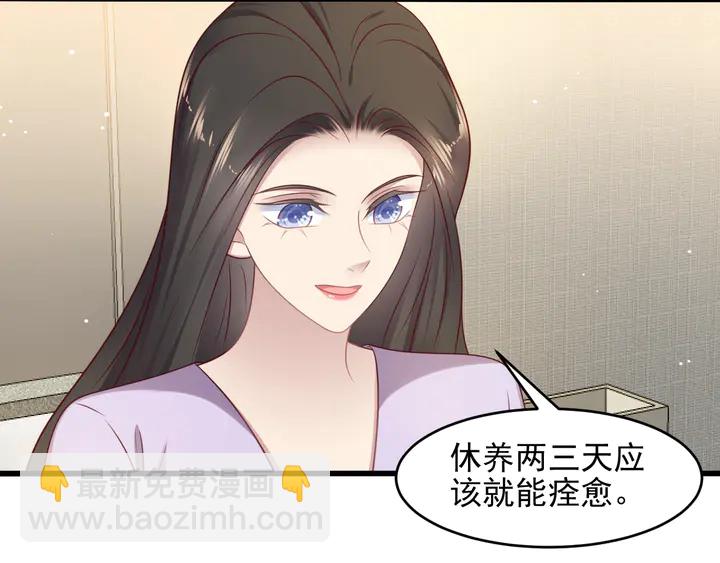 第120话 我就是最强的武器！(1/2)-第120话