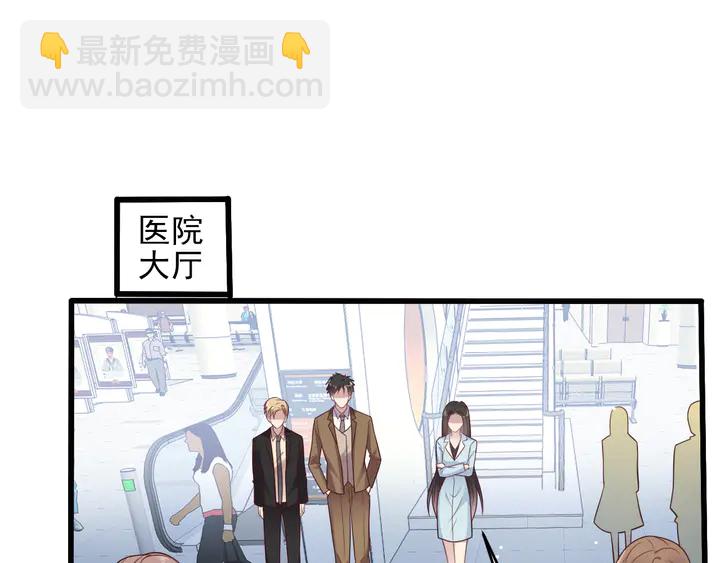 第120话 我就是最强的武器！(1/2)-第120话