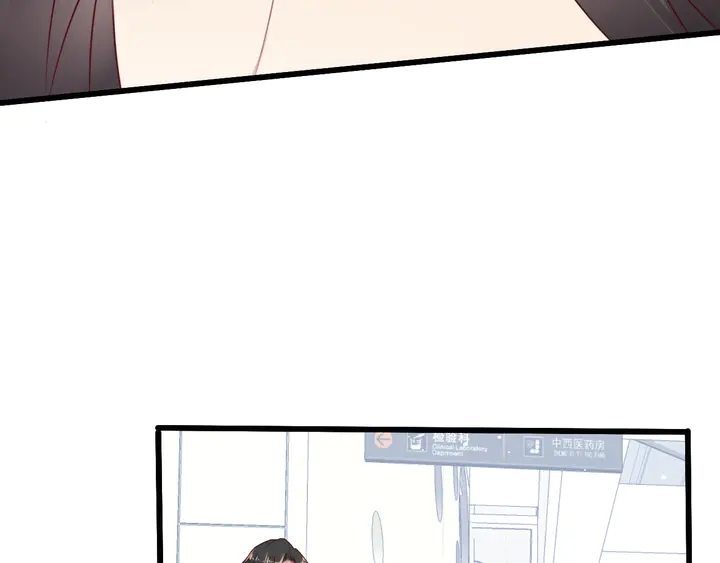 第120话 我就是最强的武器！(1/2)-第120话