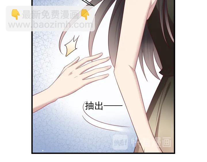 第122话 温柔封少摸头杀(1/2)-第122话