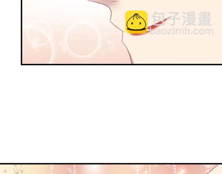 第124话 血清发布！女王闪耀(1/2)-第124话