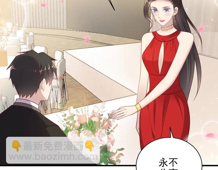 第124话 血清发布！女王闪耀(1/2)-第124话