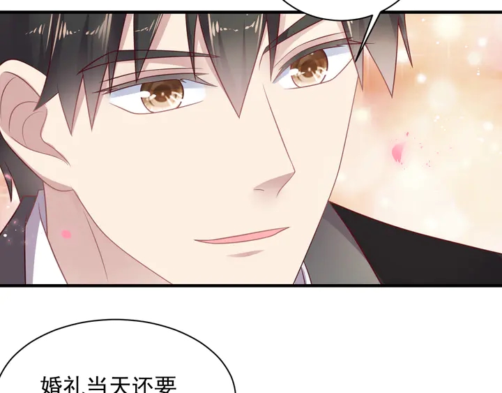 第124话 血清发布！女王闪耀(1/2)-第124话
