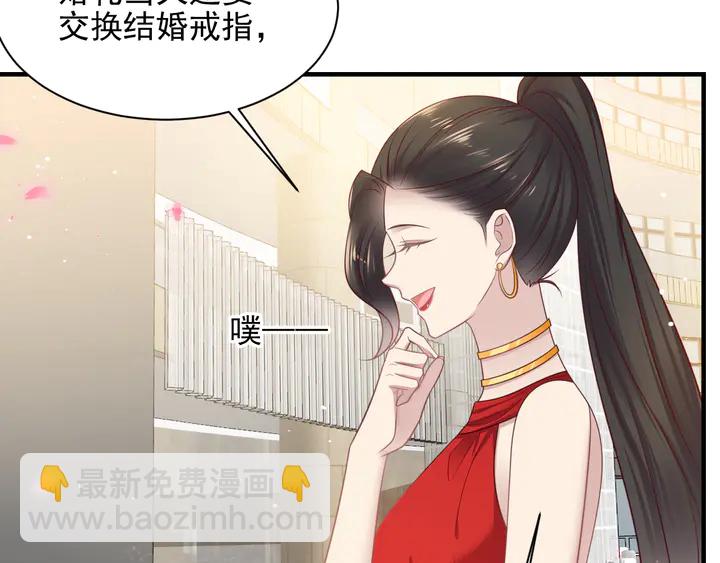 第124话 血清发布！女王闪耀(1/2)-第124话