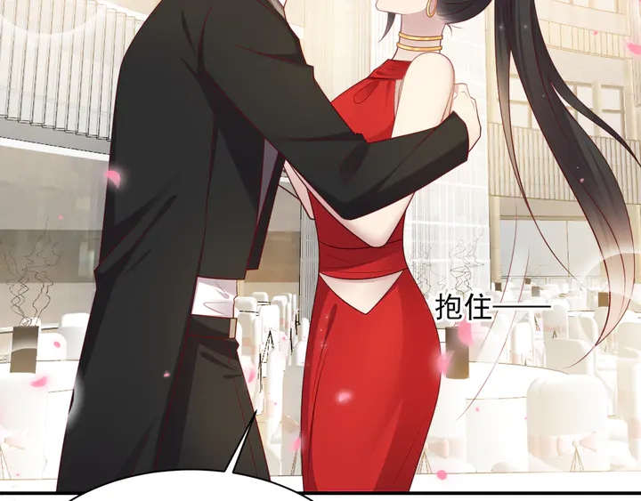 第124话 血清发布！女王闪耀(1/2)-第124话