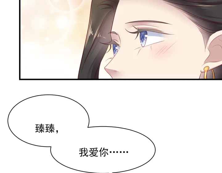 第124话 血清发布！女王闪耀(1/2)-第124话