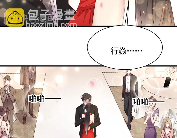 第124话 血清发布！女王闪耀(1/2)-第124话
