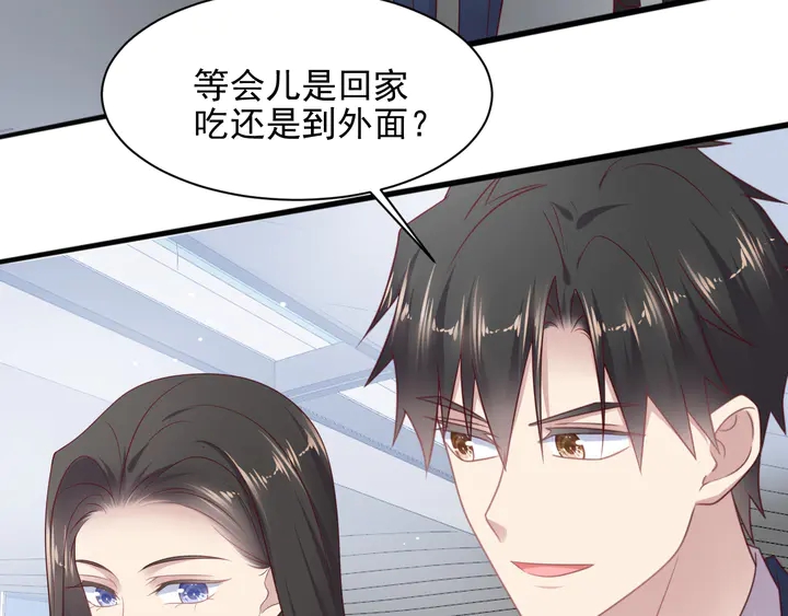 第124话 血清发布！女王闪耀(1/2)-第124话