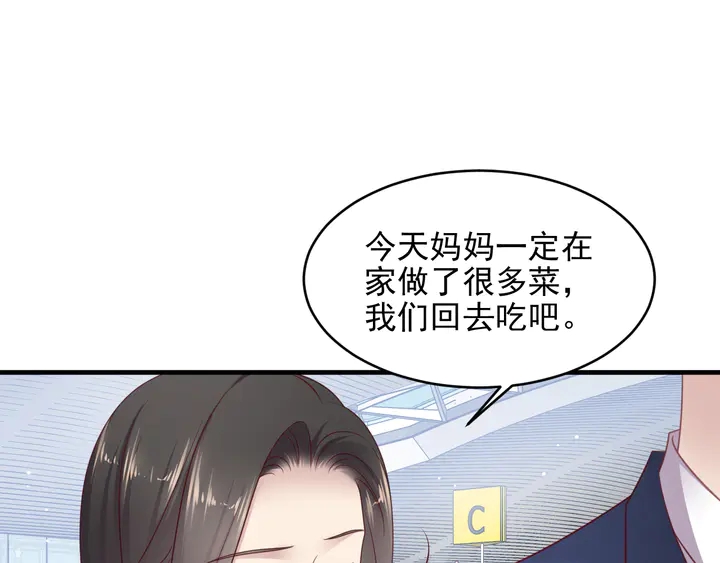 第124话 血清发布！女王闪耀(1/2)-第124话