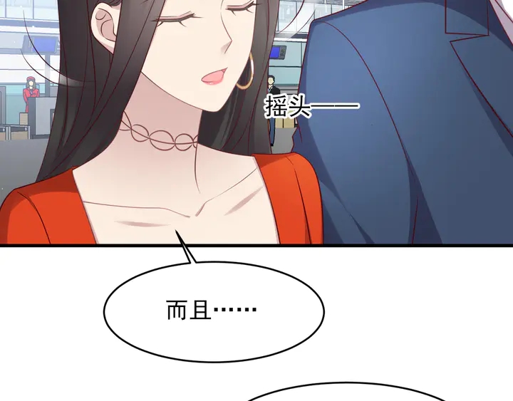 第124话 血清发布！女王闪耀(1/2)-第124话