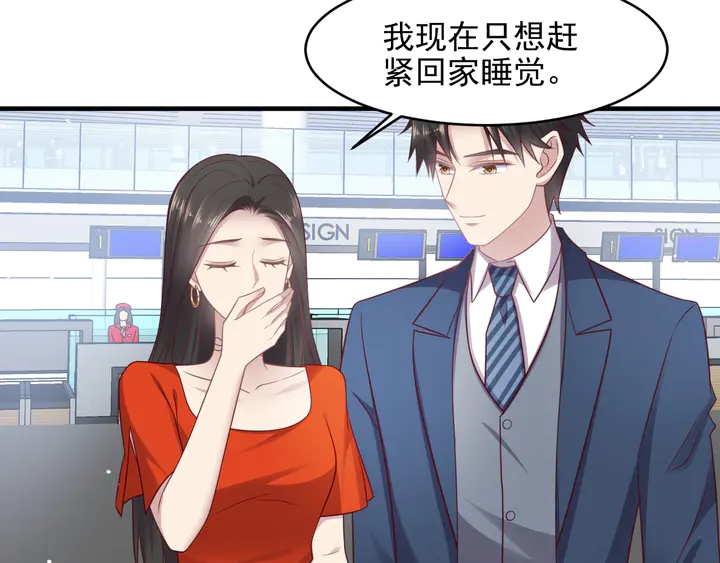 第124话 血清发布！女王闪耀(1/2)-第124话