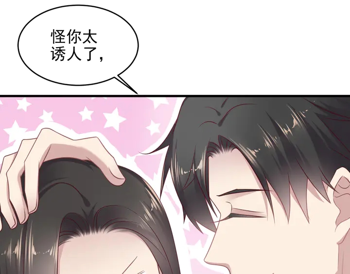 第124话 血清发布！女王闪耀(1/2)-第124话