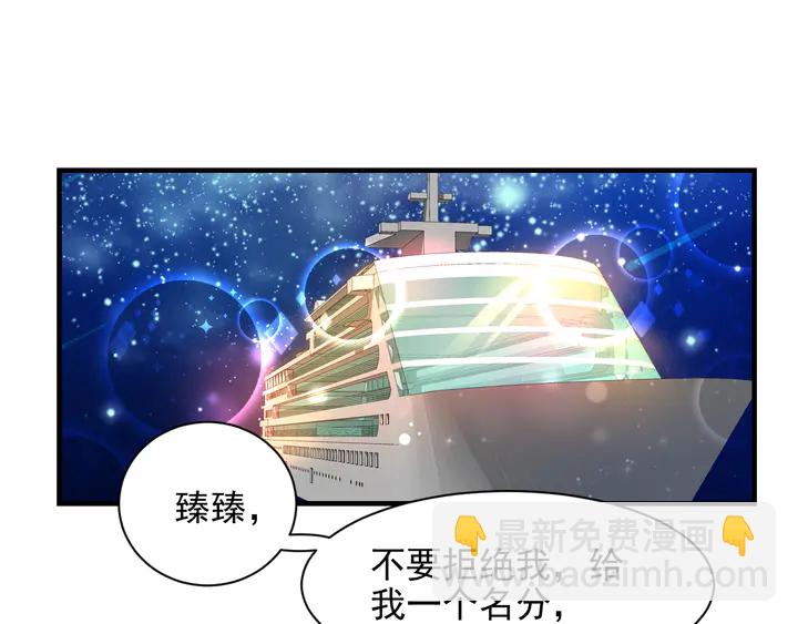 第124话 血清发布！女王闪耀(1/2)-第124话