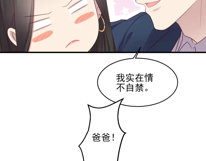 第124话 血清发布！女王闪耀(1/2)-第124话