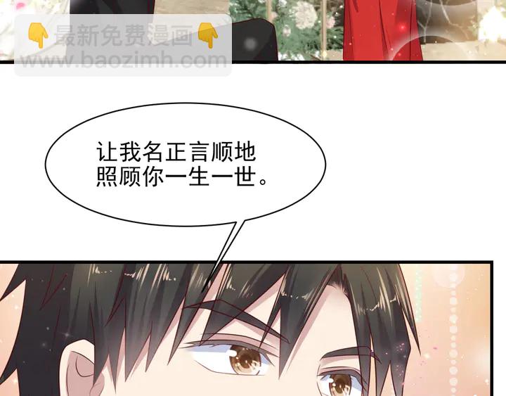 第124话 血清发布！女王闪耀(1/2)-第124话