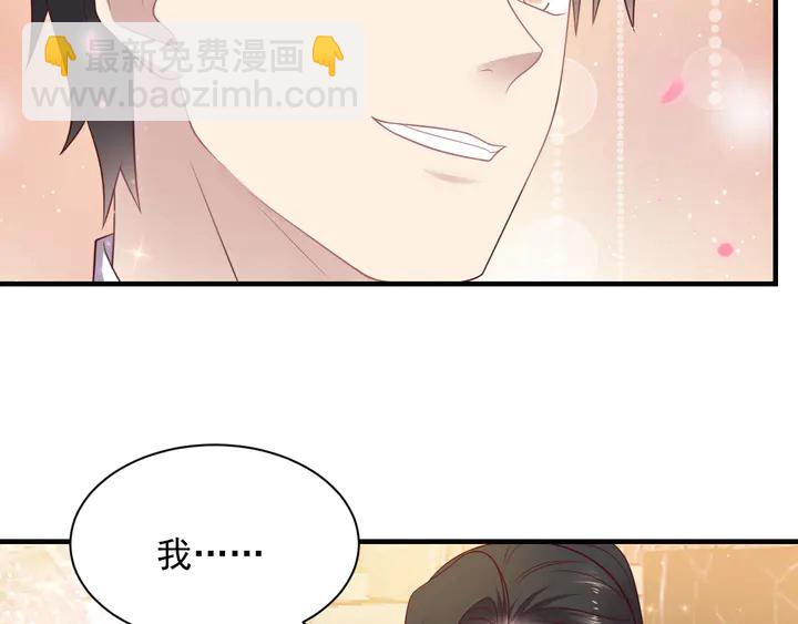 第124话 血清发布！女王闪耀(1/2)-第124话