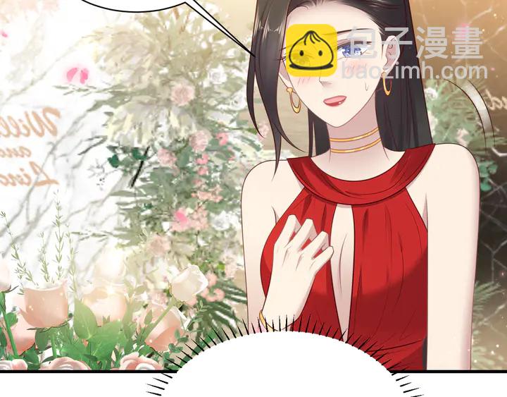 第124话 血清发布！女王闪耀(1/2)-第124话