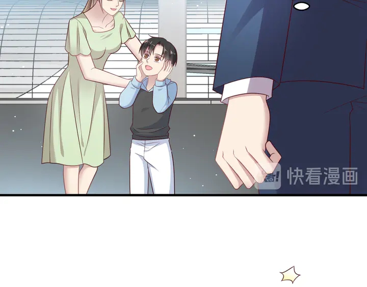 第126话 她是我的未婚妻！(1/2)-第126话