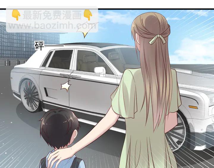 第126话 她是我的未婚妻！(1/2)-第126话