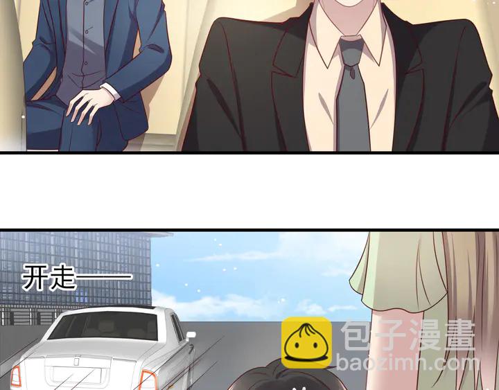 第126话 她是我的未婚妻！(1/2)-第126话
