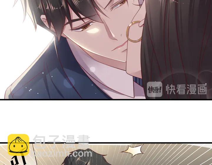 第126话 她是我的未婚妻！(1/2)-第126话