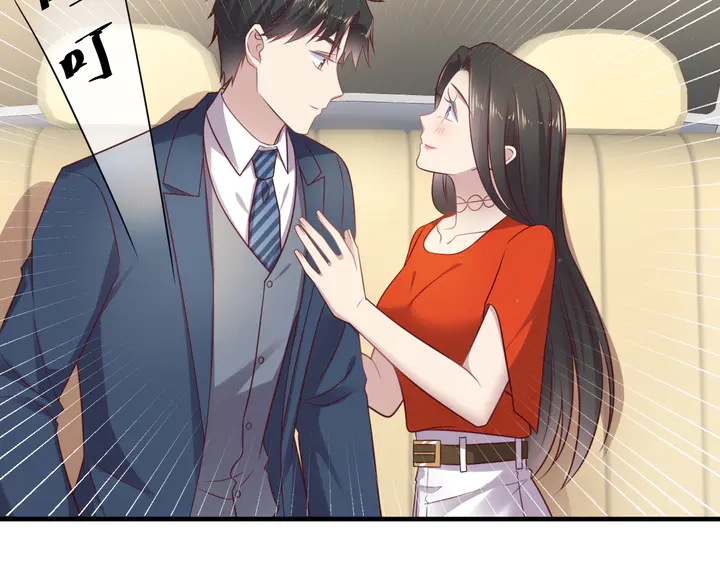 第126话 她是我的未婚妻！(1/2)-第126话