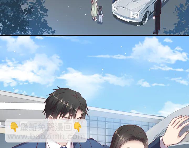 第126话 她是我的未婚妻！(1/2)-第126话
