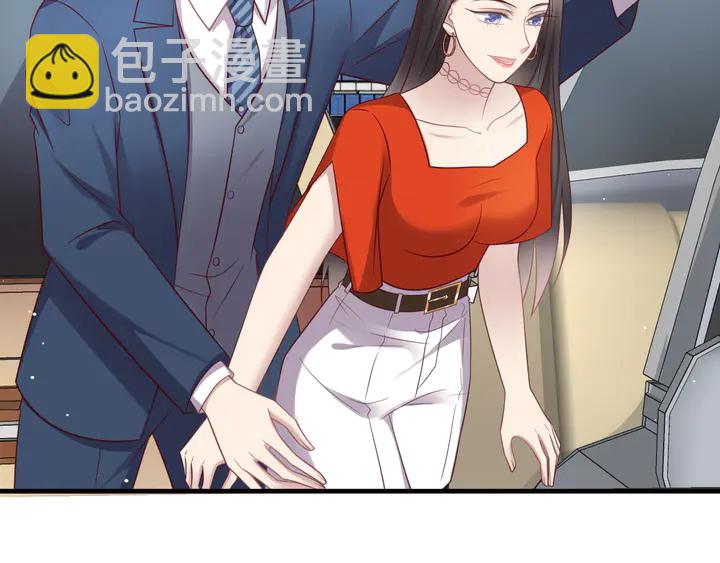 第126话 她是我的未婚妻！(1/2)-第126话