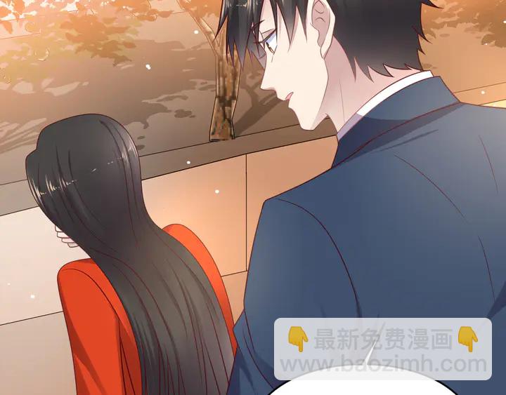 第128话 我会对你永远温柔！(1/3)-第128话