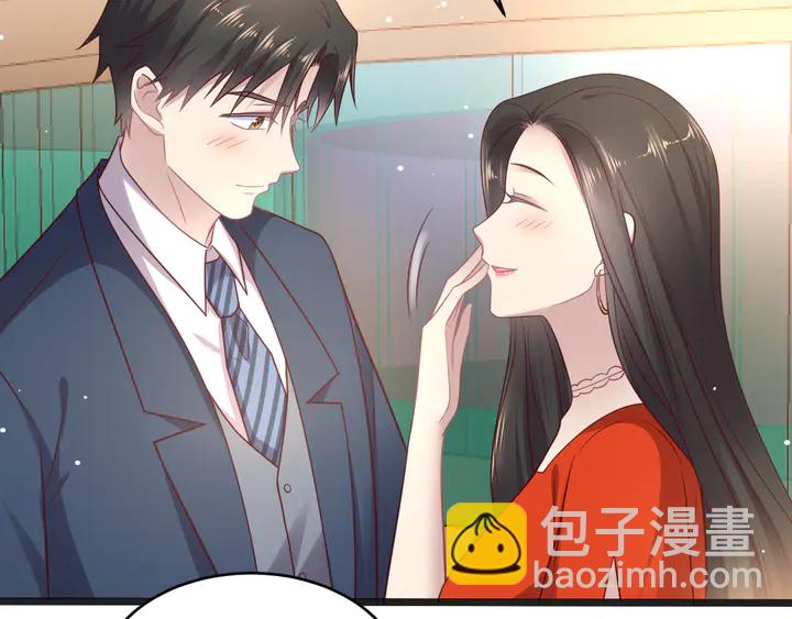 第128话 我会对你永远温柔！(1/3)-第128话