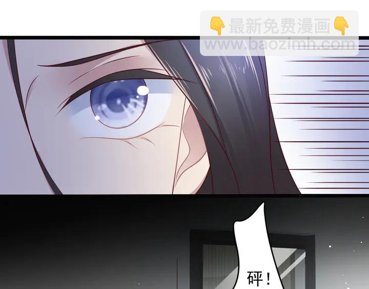 第130话 我替你保胎！(1/2)-第130话