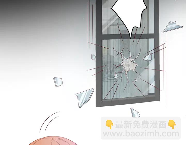 第130话 我替你保胎！(1/2)-第130话