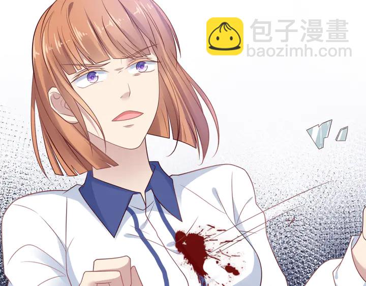 第130话 我替你保胎！(1/2)-第130话