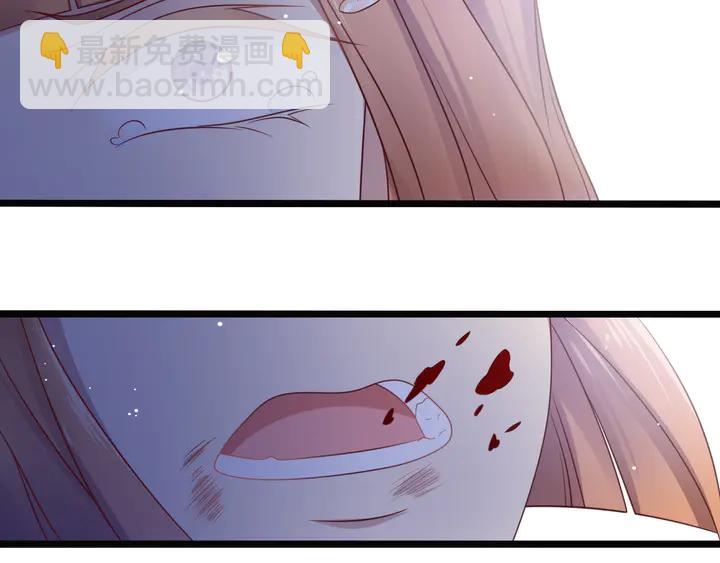 第130话 我替你保胎！(1/2)-第130话