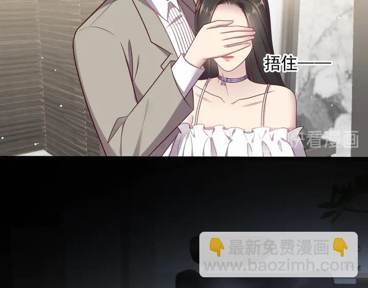 第130话 我替你保胎！(1/2)-第130话