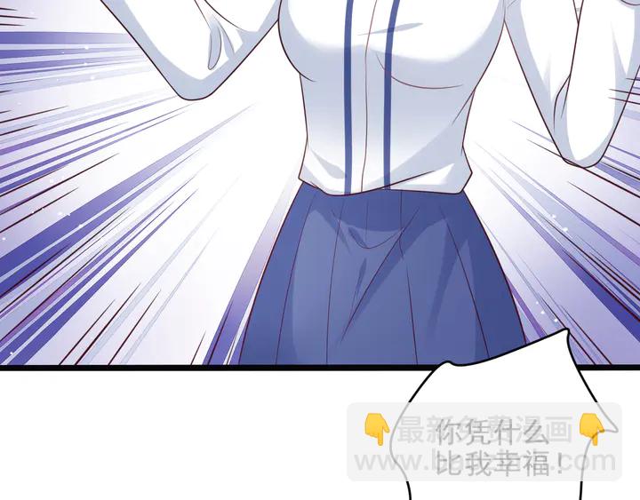 第130话 我替你保胎！(1/2)-第130话