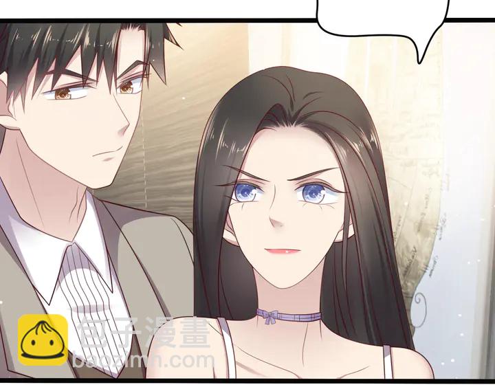 第130话 我替你保胎！(1/2)-第130话