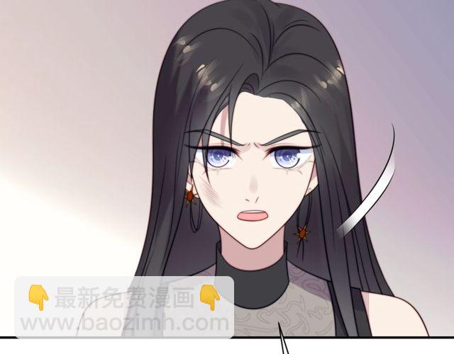 第14话 我满足你！(1/3)-第14话