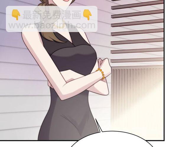 第14话 我满足你！(1/3)-第14话