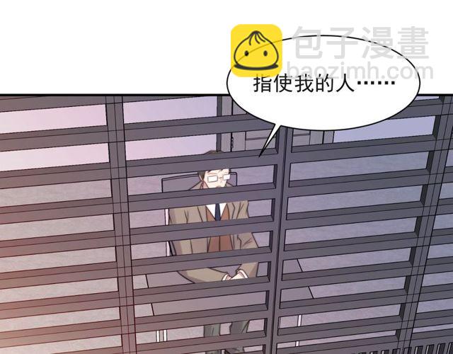 第14话 我满足你！(1/3)-第14话