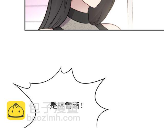 第14话 我满足你！(1/3)-第14话