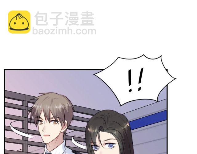 第14话 我满足你！(1/3)-第14话