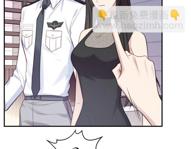 第14话 我满足你！(1/3)-第14话