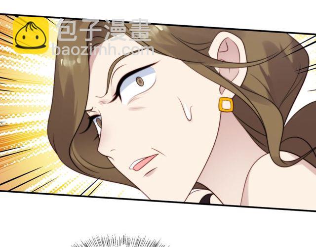 第14话 我满足你！(1/3)-第14话