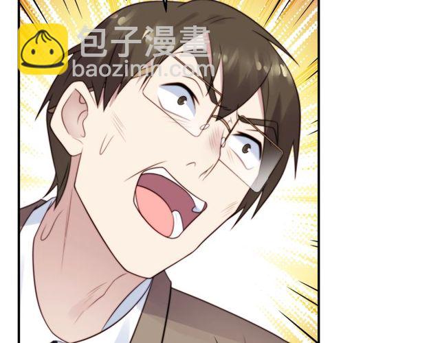 第14话 我满足你！(1/3)-第14话