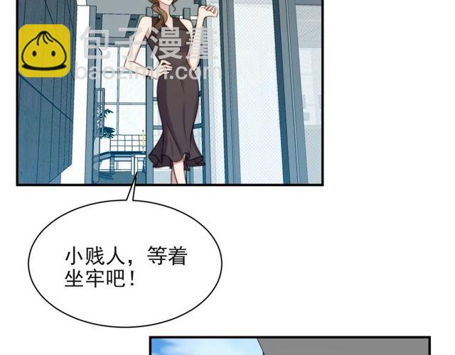 第14话 我满足你！(1/3)-第14话