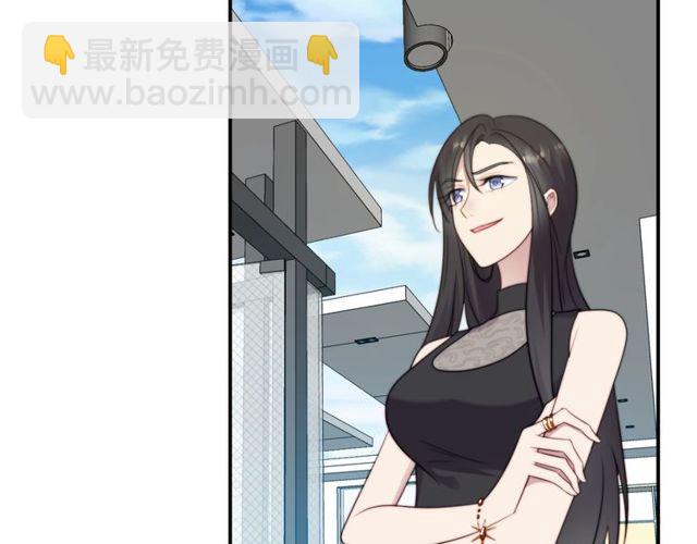 第14话 我满足你！(1/3)-第14话