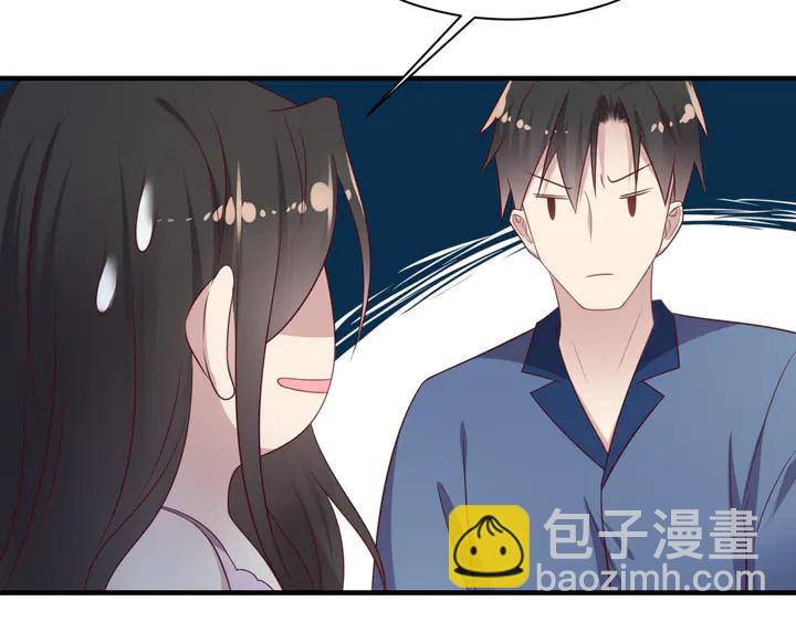 第132话 封少求婚成功！(1/2)-第132话