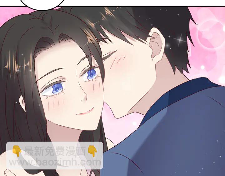 第132话 封少求婚成功！(1/2)-第132话