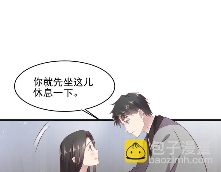 第132话 封少求婚成功！(1/2)-第132话